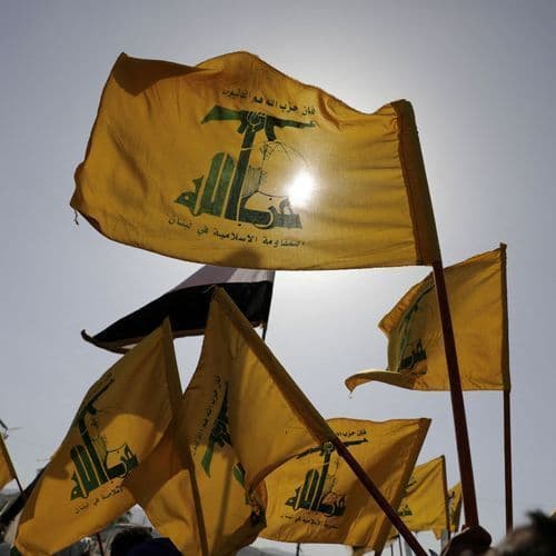 Lebanon's False Claims of Disarming Hezbollah